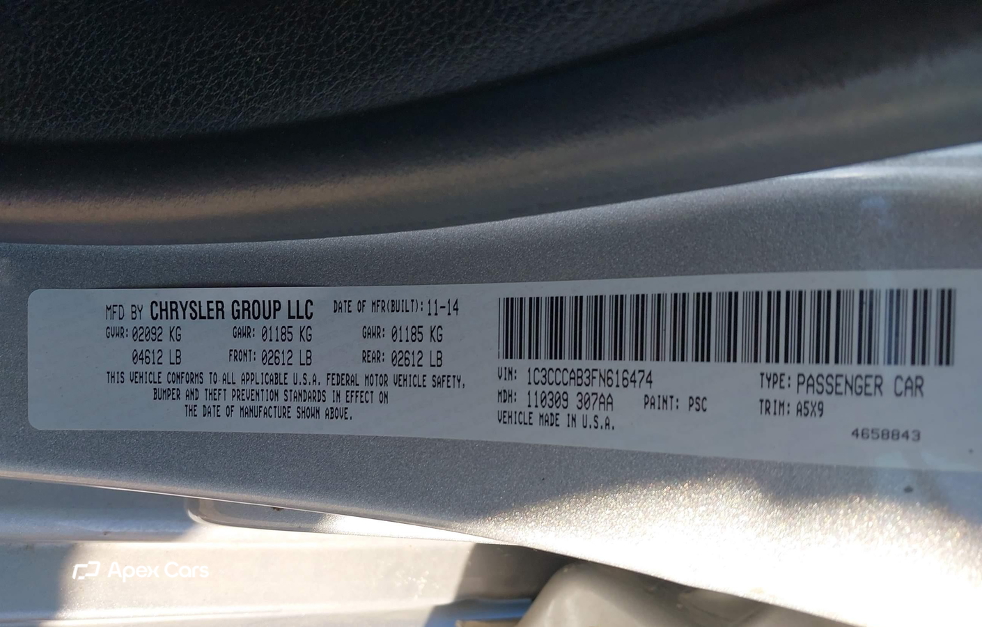 Chrysler 200 2015