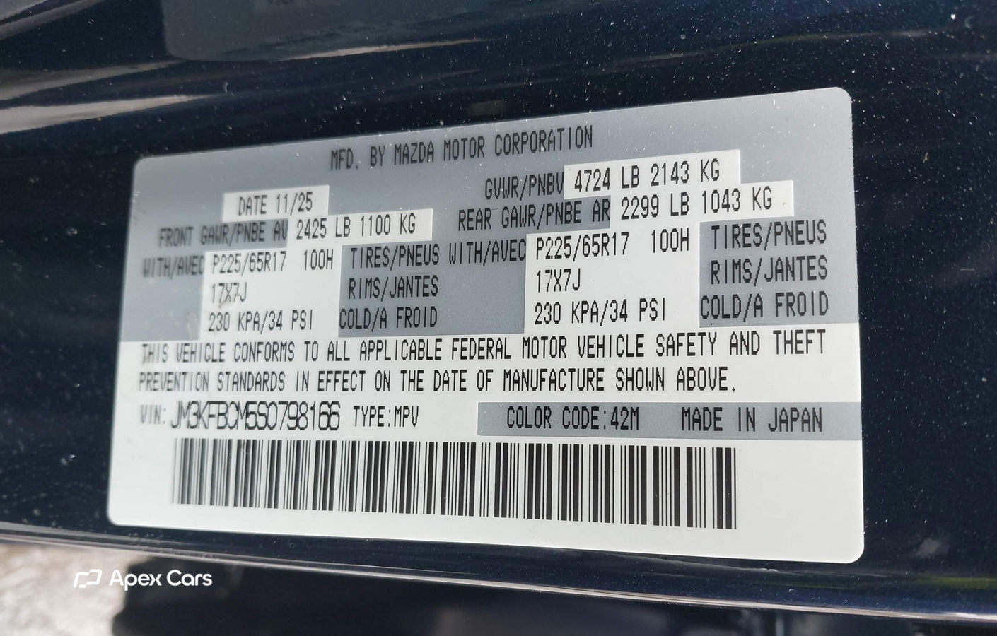 Mazda CX-5 2025