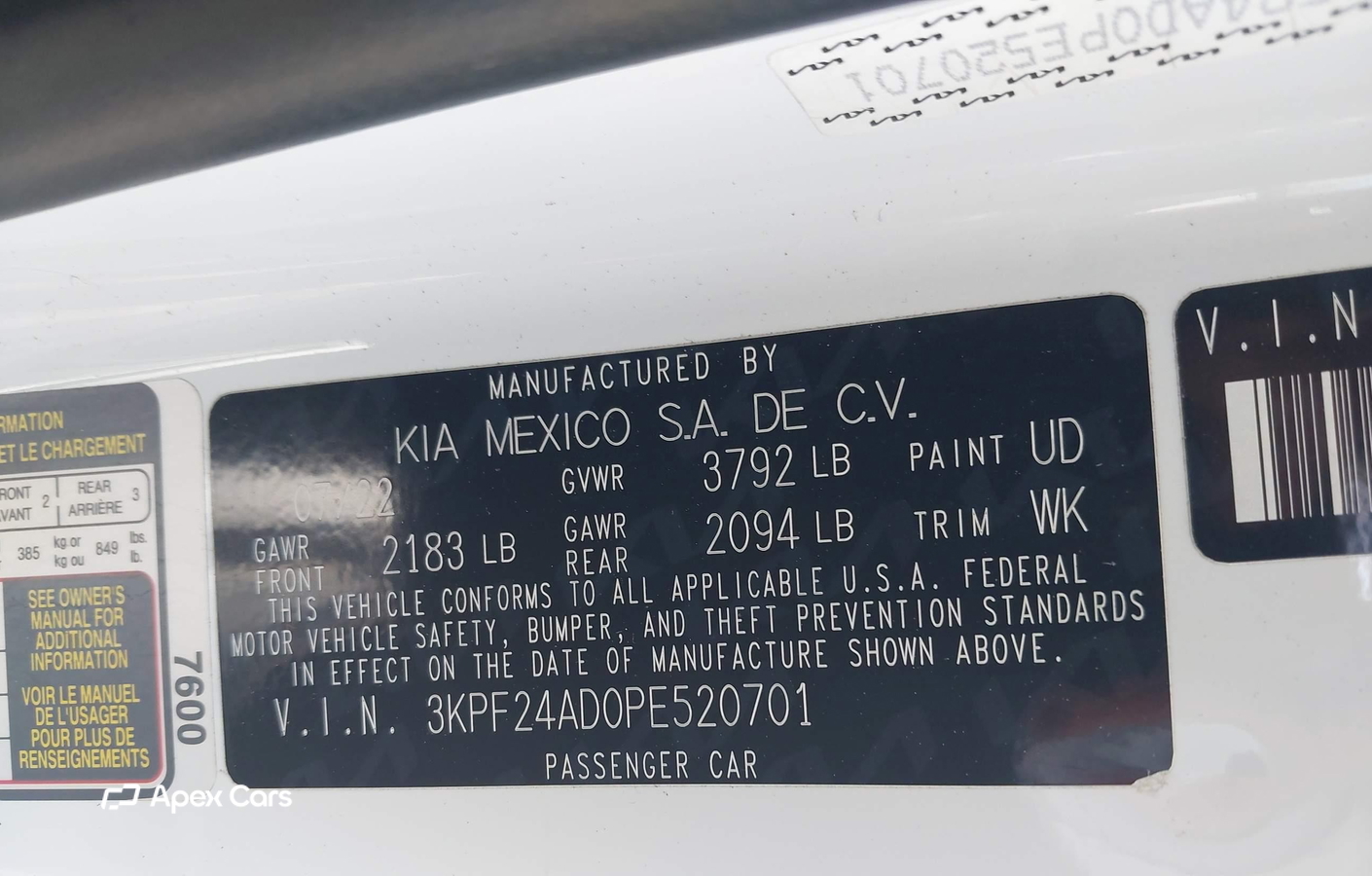 Kia Forte 2023