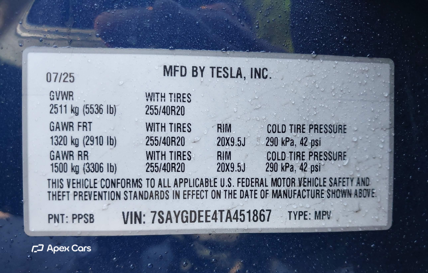 Tesla Model Y 2026
