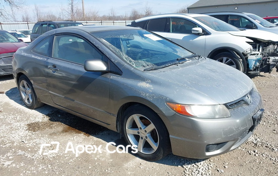 Honda Civic 2008 - Image 1 of 16