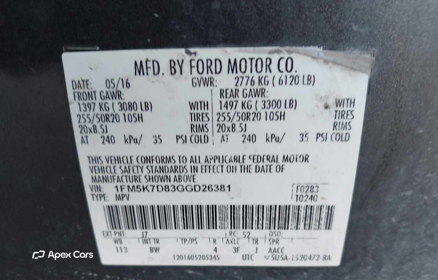 Ford Explorer 2016