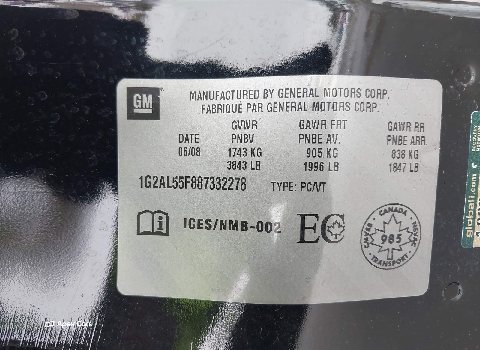 Pontiac G5 2008