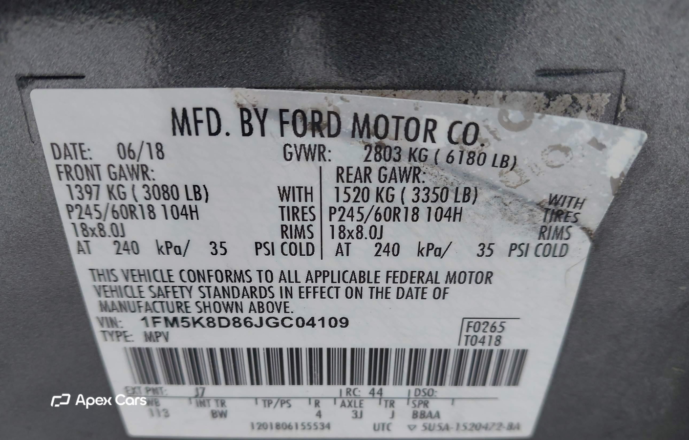 Ford Explorer 2018