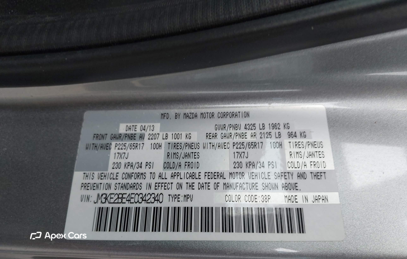 Mazda CX-5 2014