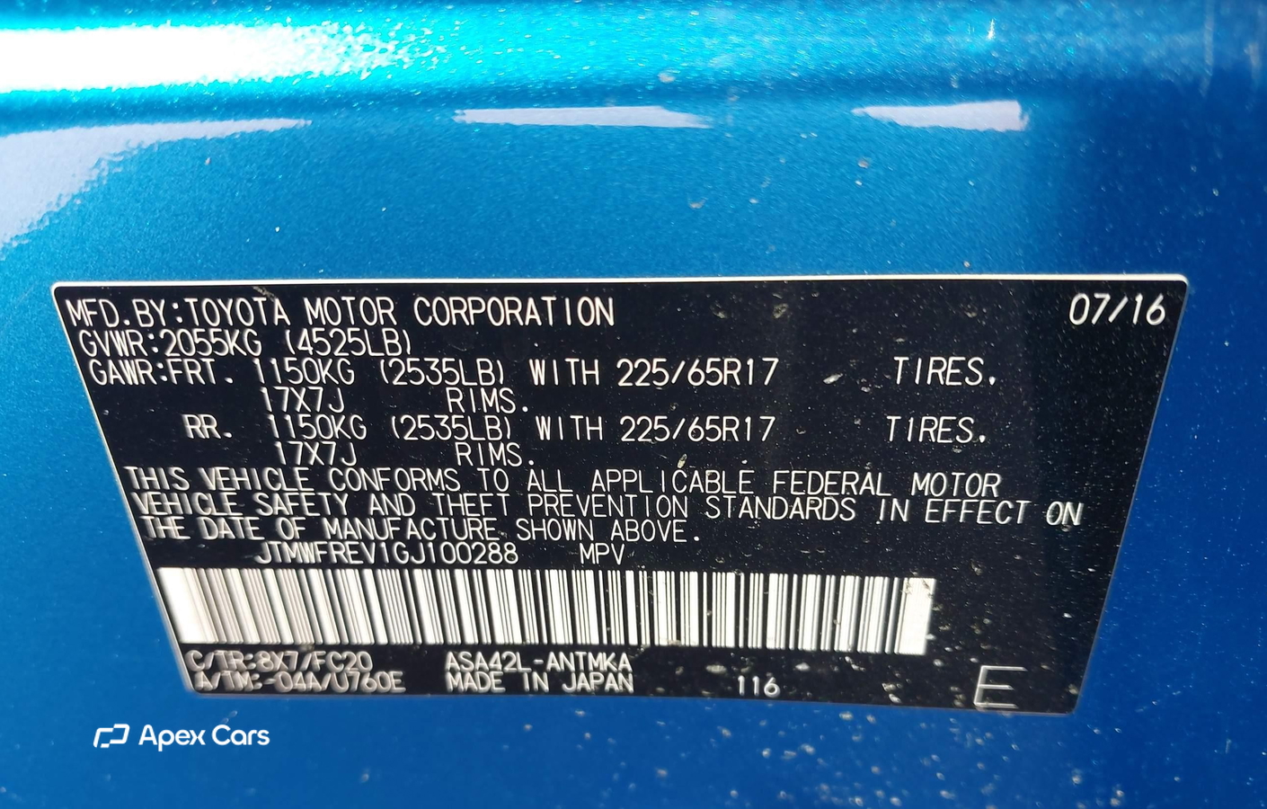 Toyota RAV 4 2016