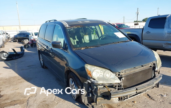 Honda Odyssey 2006 - Image 1 of 16