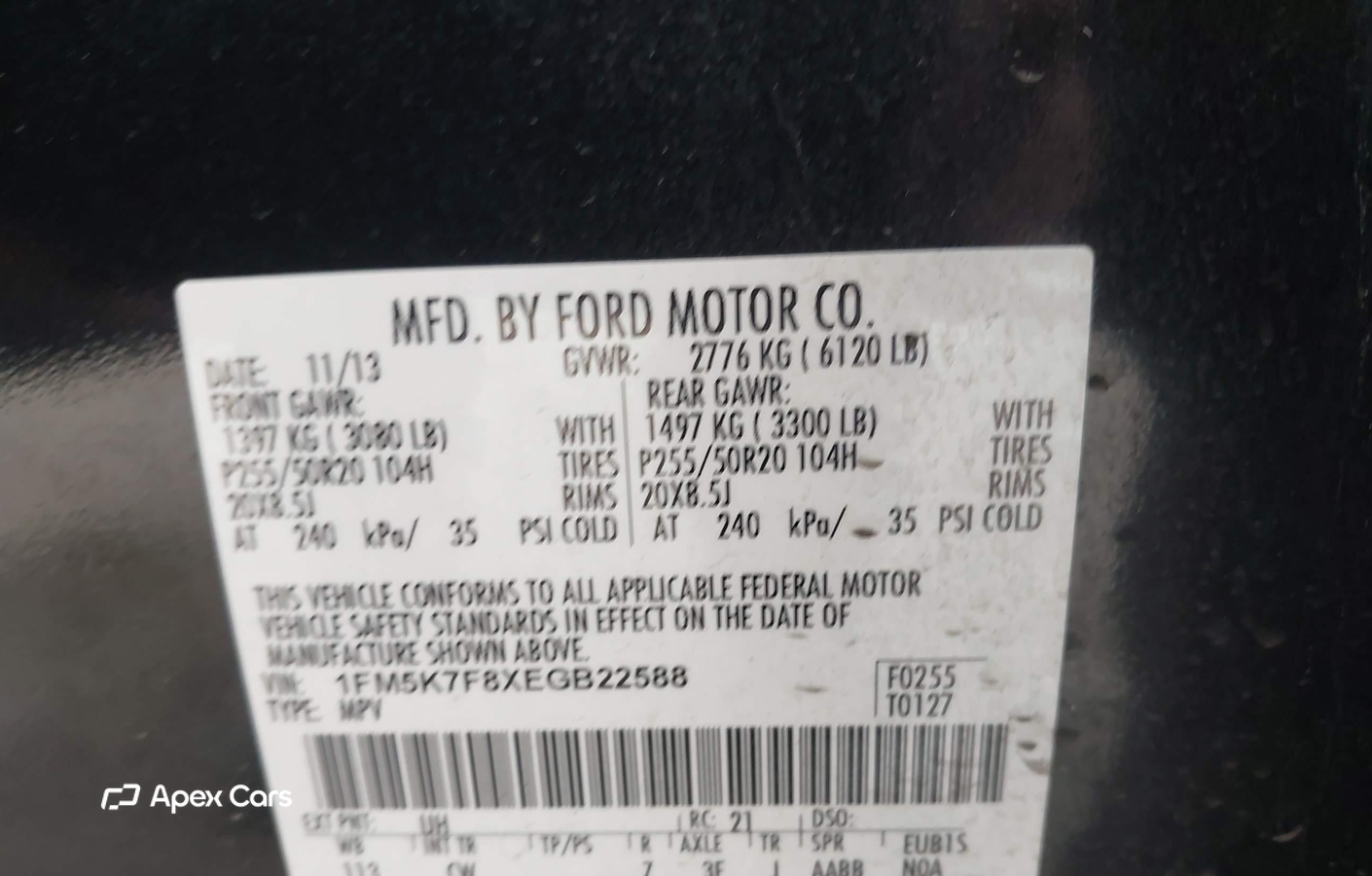Ford Explorer 2014