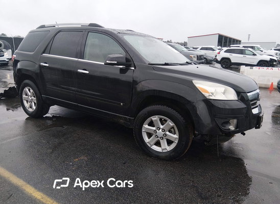 2010 Saturn Outlook - Image 1 of 5