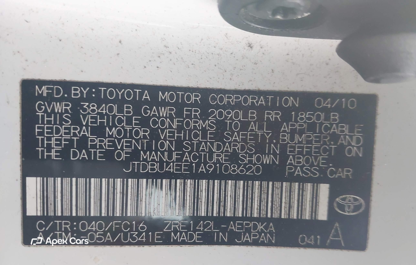 Toyota Corolla 2010