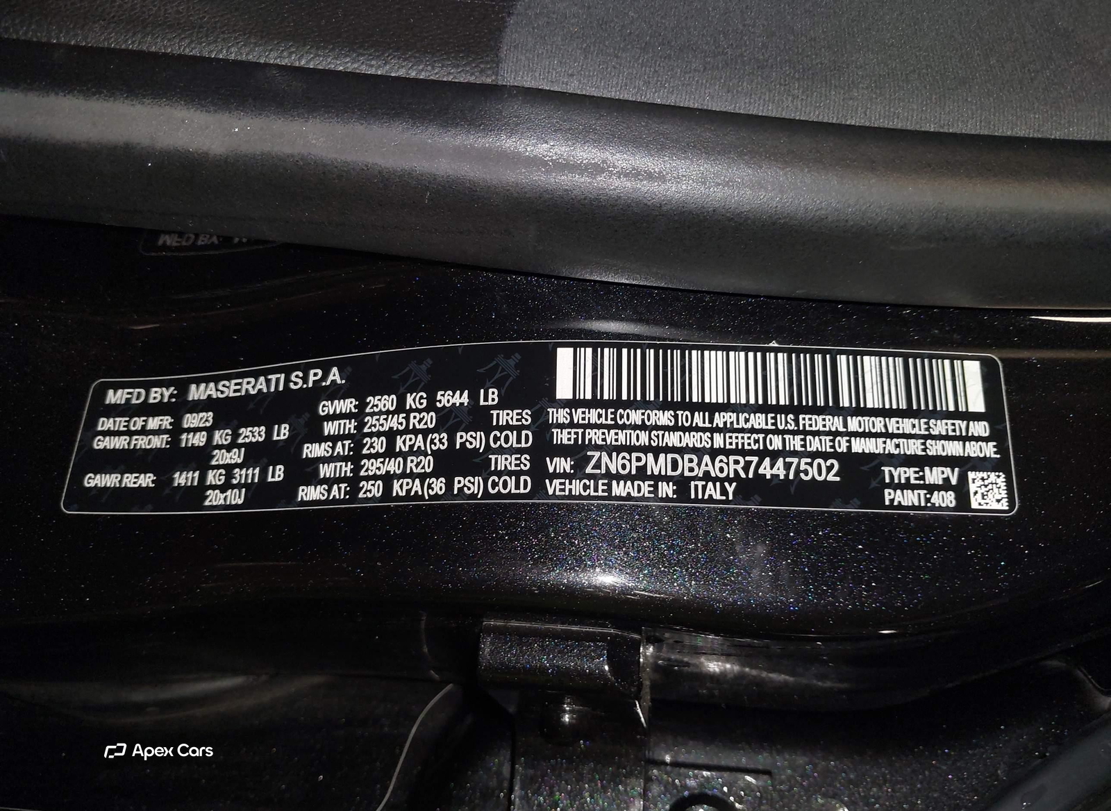 Maserati Grecale 2024