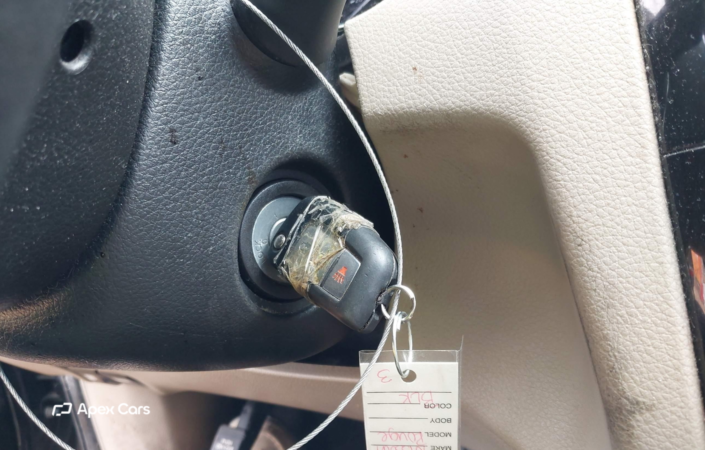 Nissan Rogue 2016