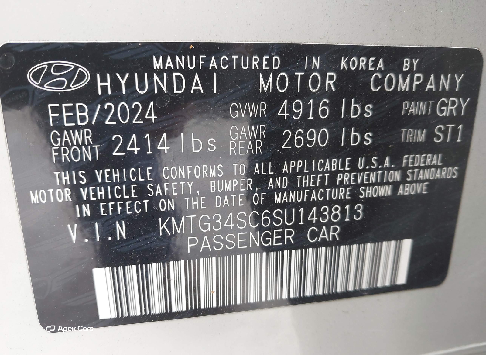 Genesis G70 2025