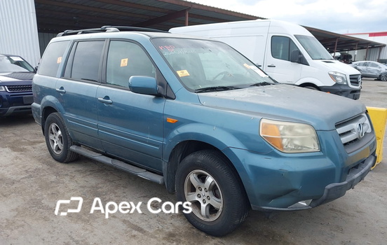 Honda Pilot 2008 - Image 1 of 15