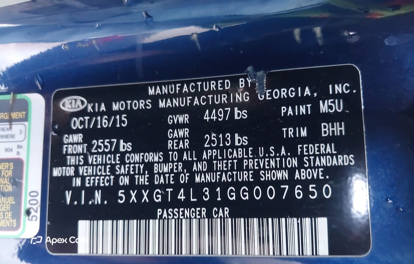 Kia Optima 2016