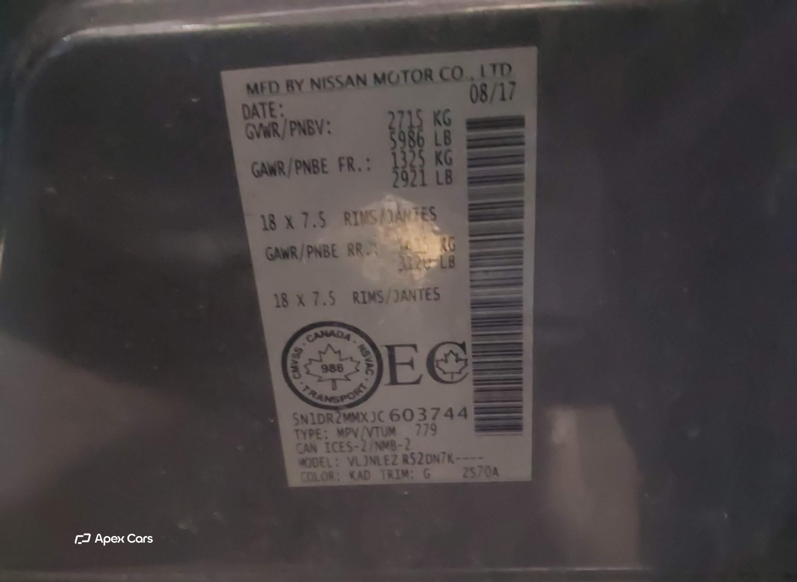 Nissan Pathfinder 2018