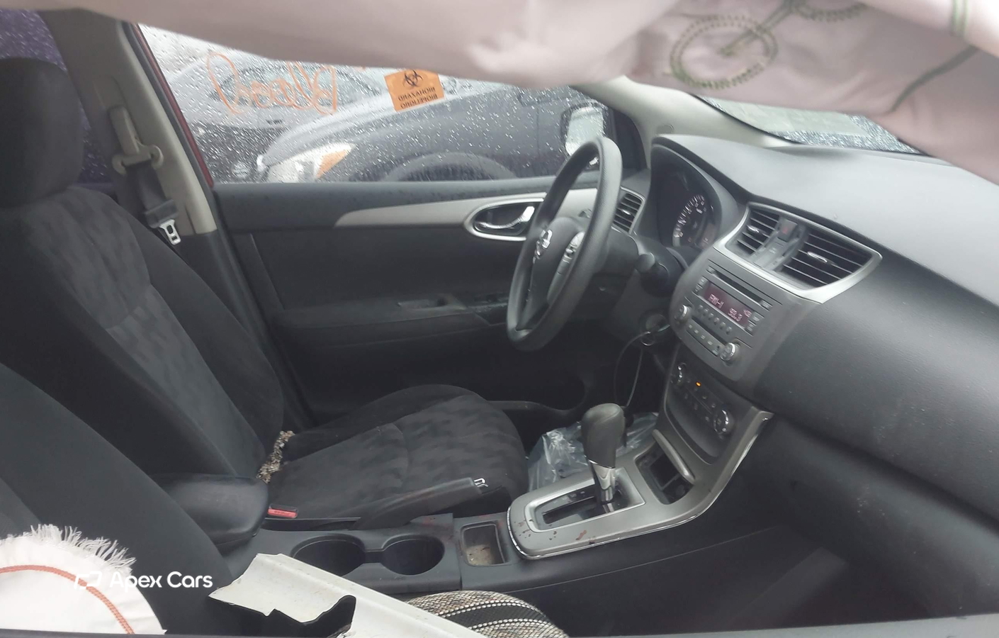Nissan Sentra 2013