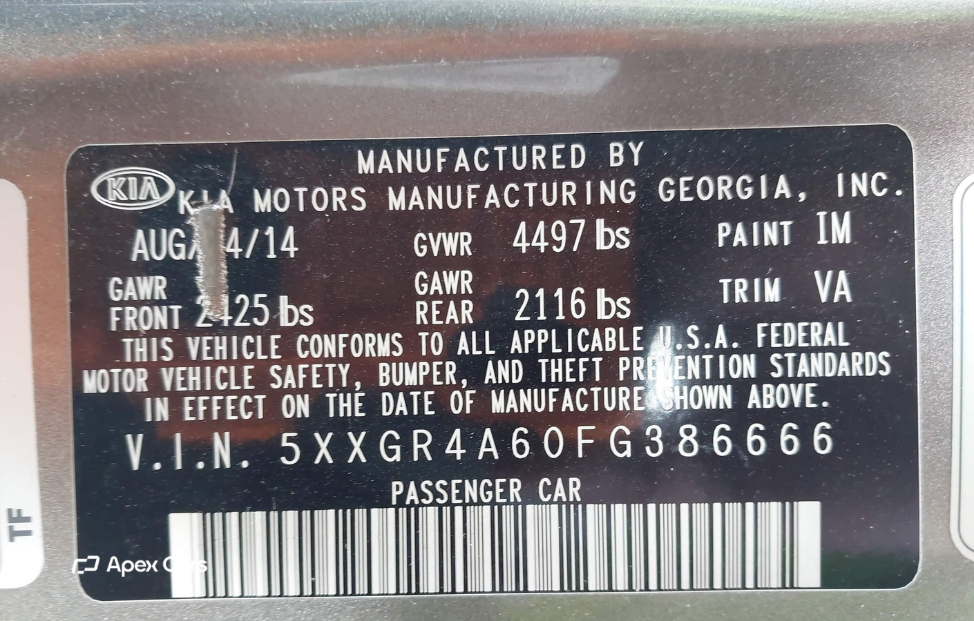 Kia Optima 2015