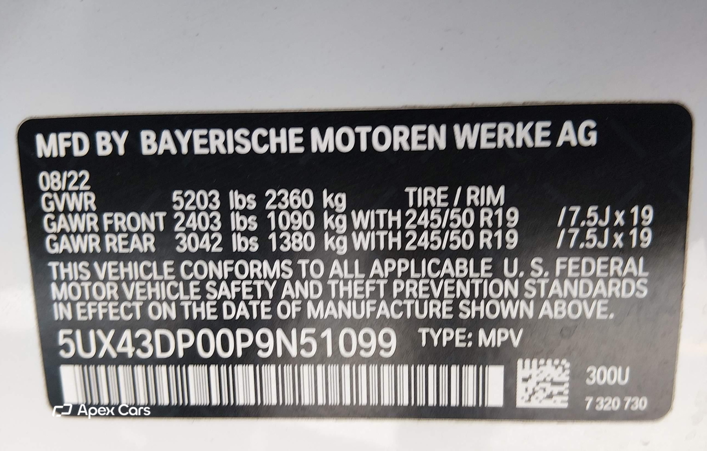 BMW X3 2023