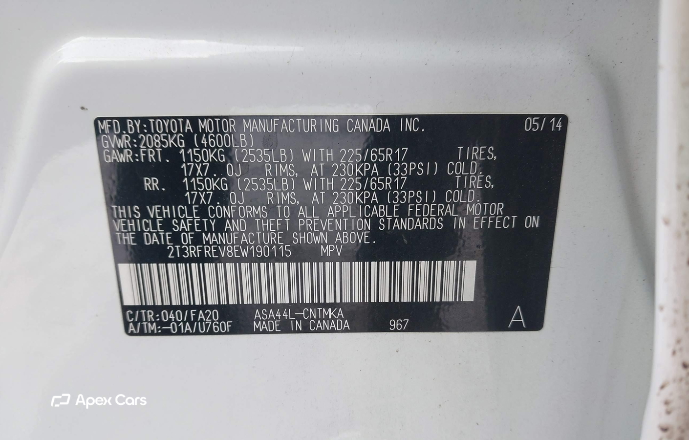 Toyota RAV 4 2014