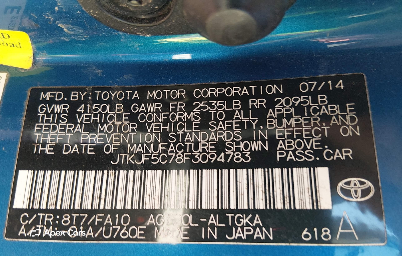 Scion tC 2015