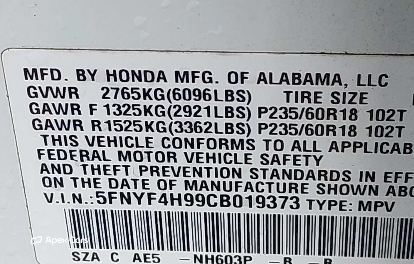 Honda Pilot 2012