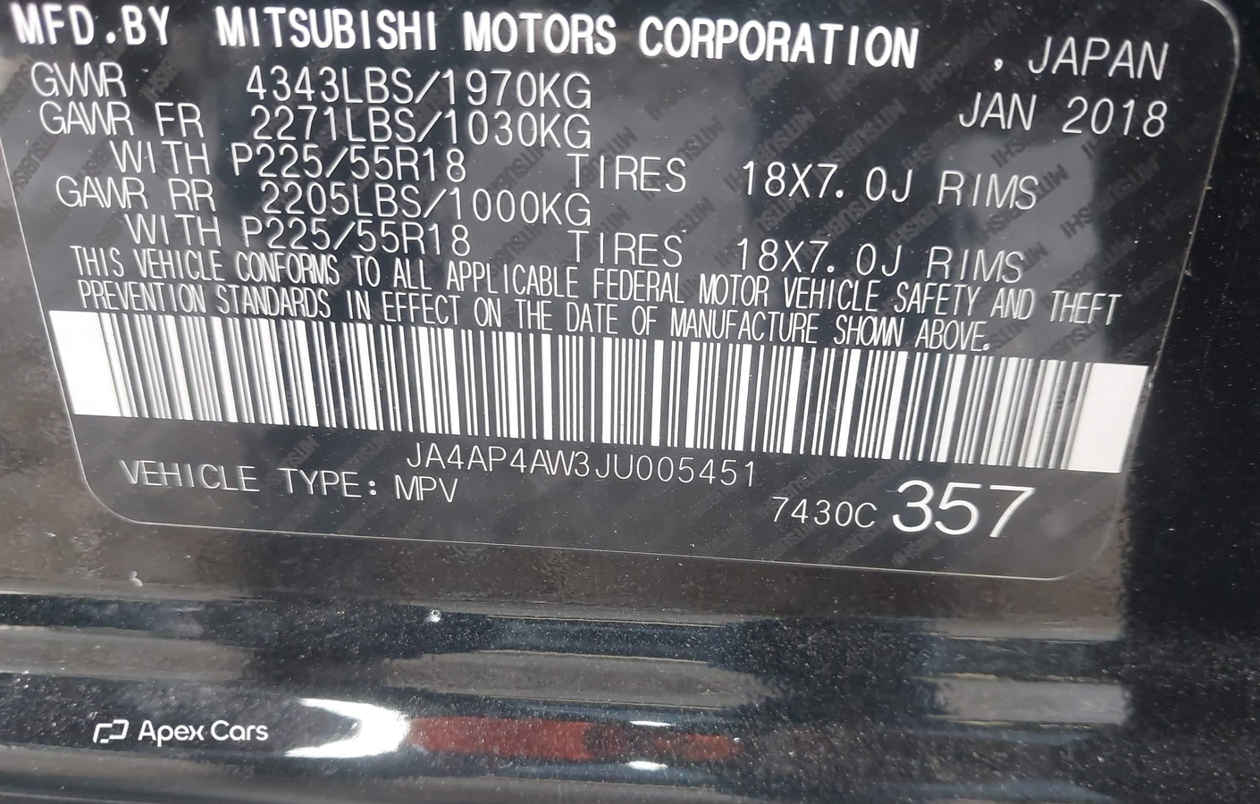 Mitsubishi Outlander 2018