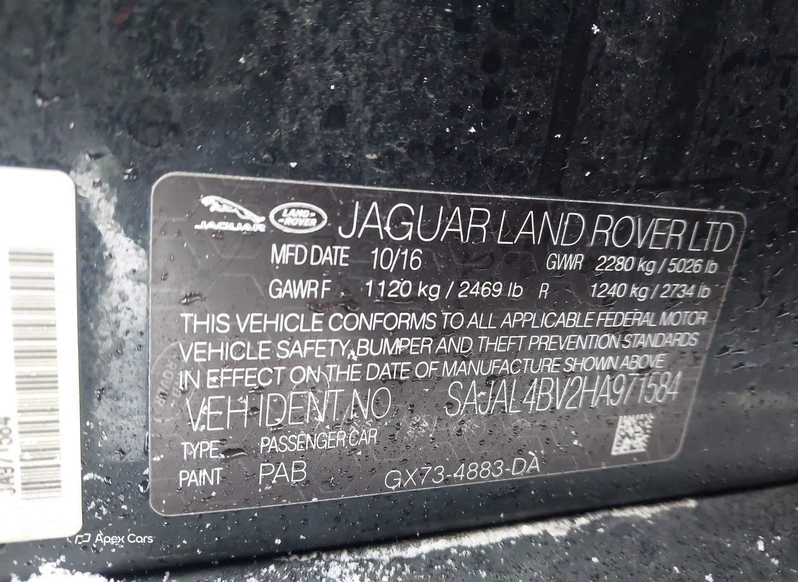 Jaguar XE 2017