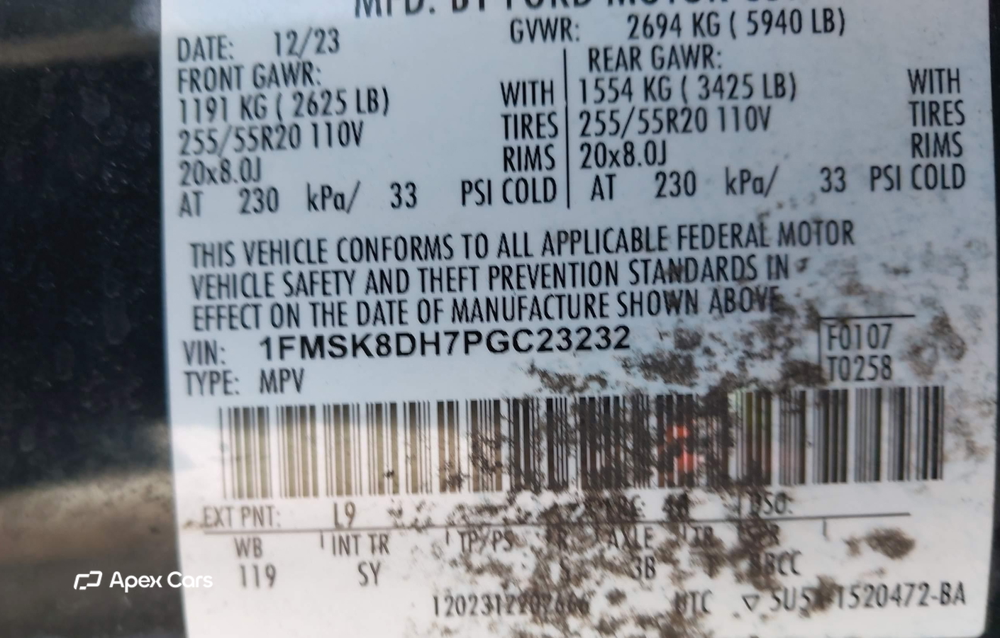 Ford Explorer 2023