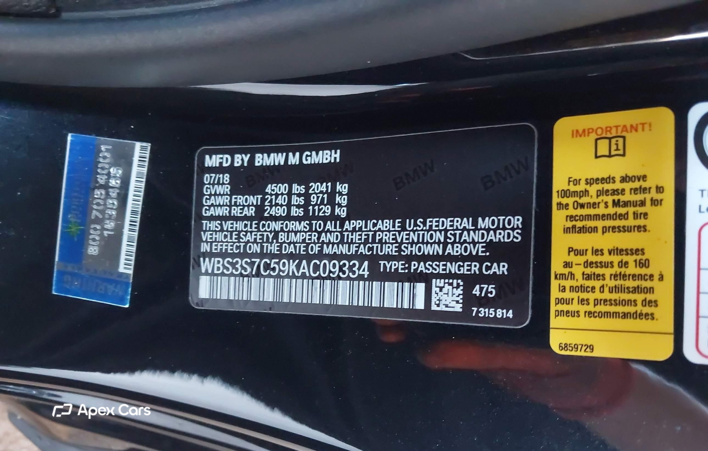 BMW M4 2019