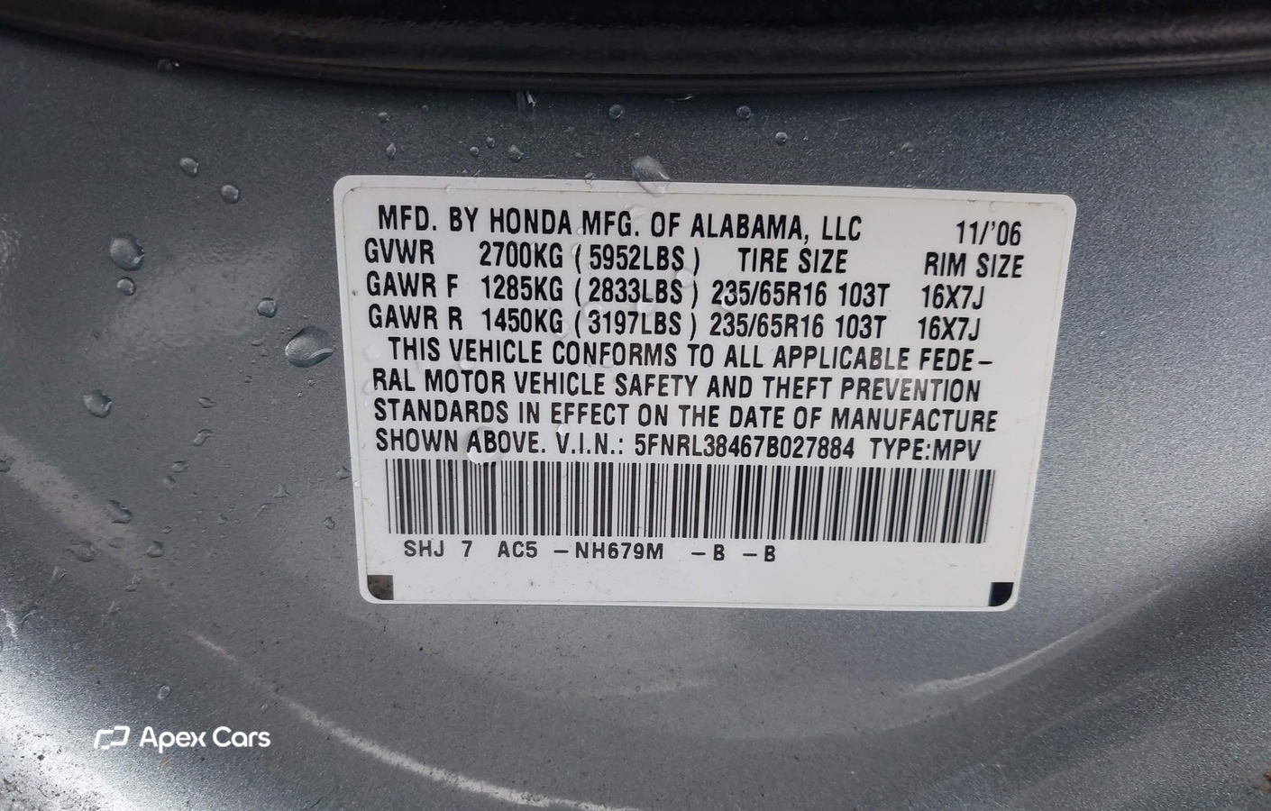Honda Odyssey 2007