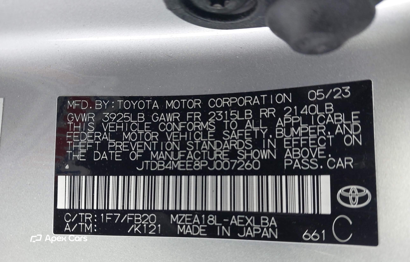 Toyota Corolla 2023