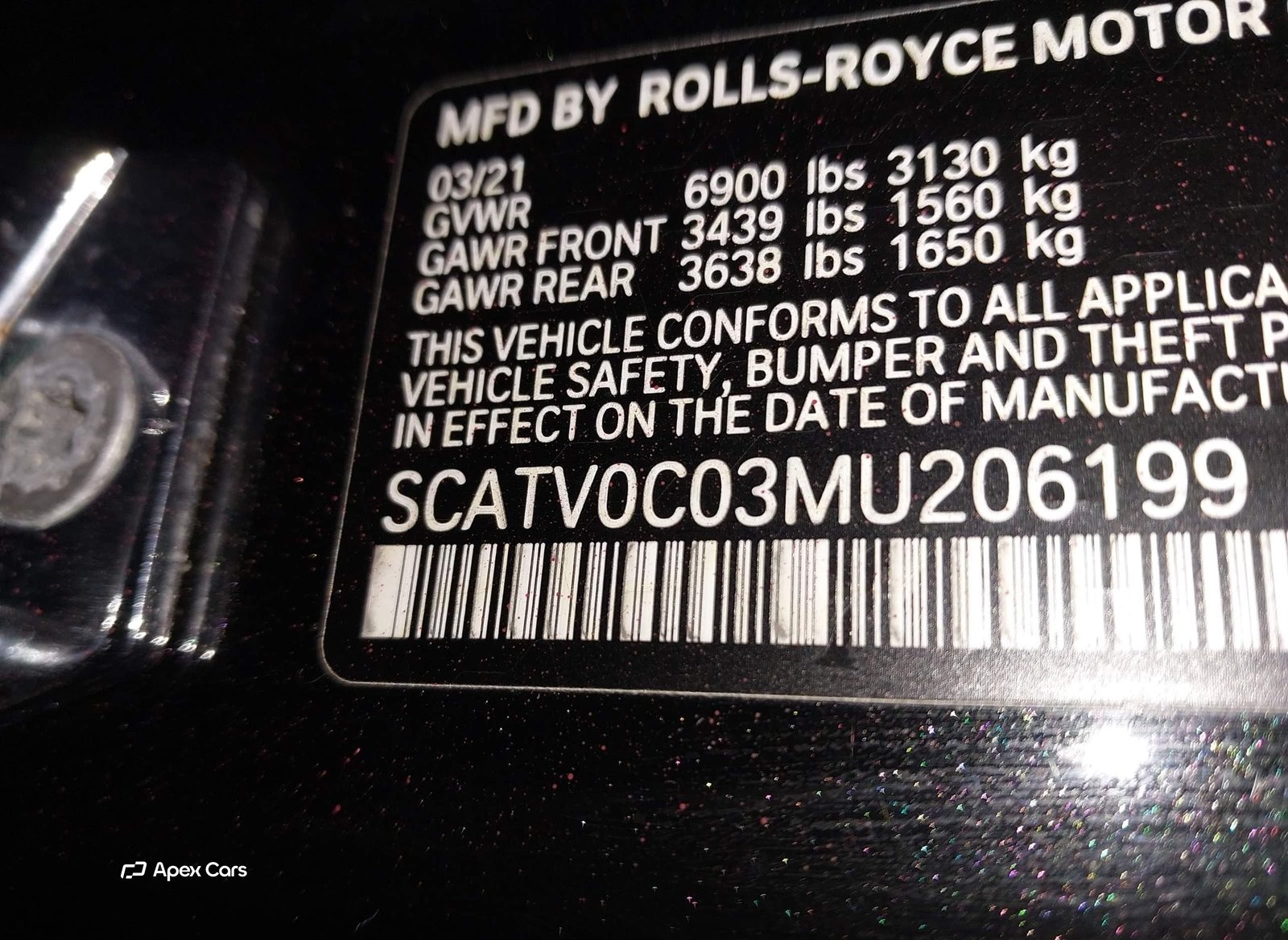 Rolls-Royce Ghost 2021