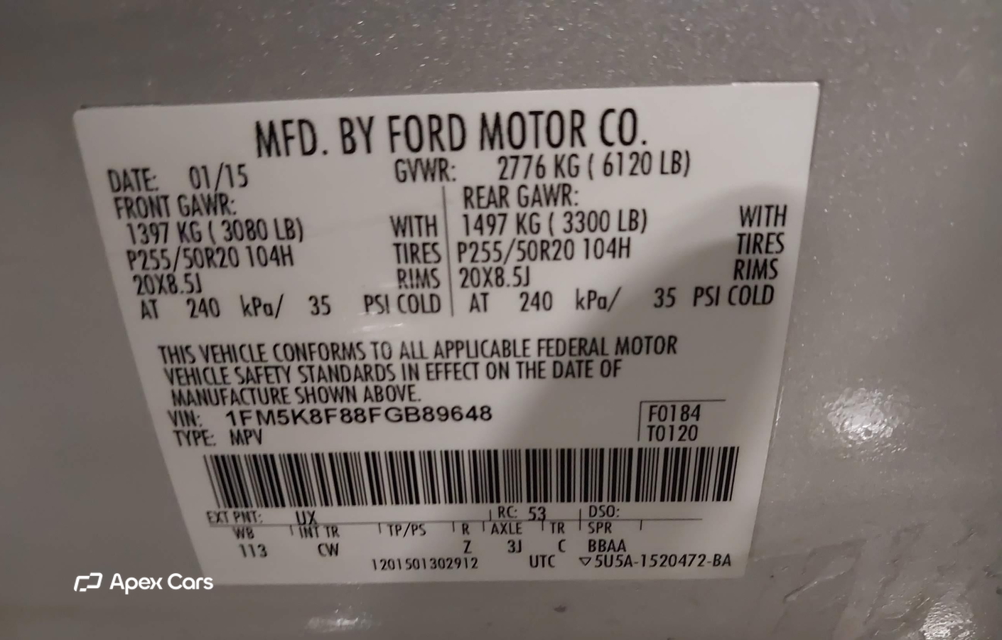 Ford Explorer 2015