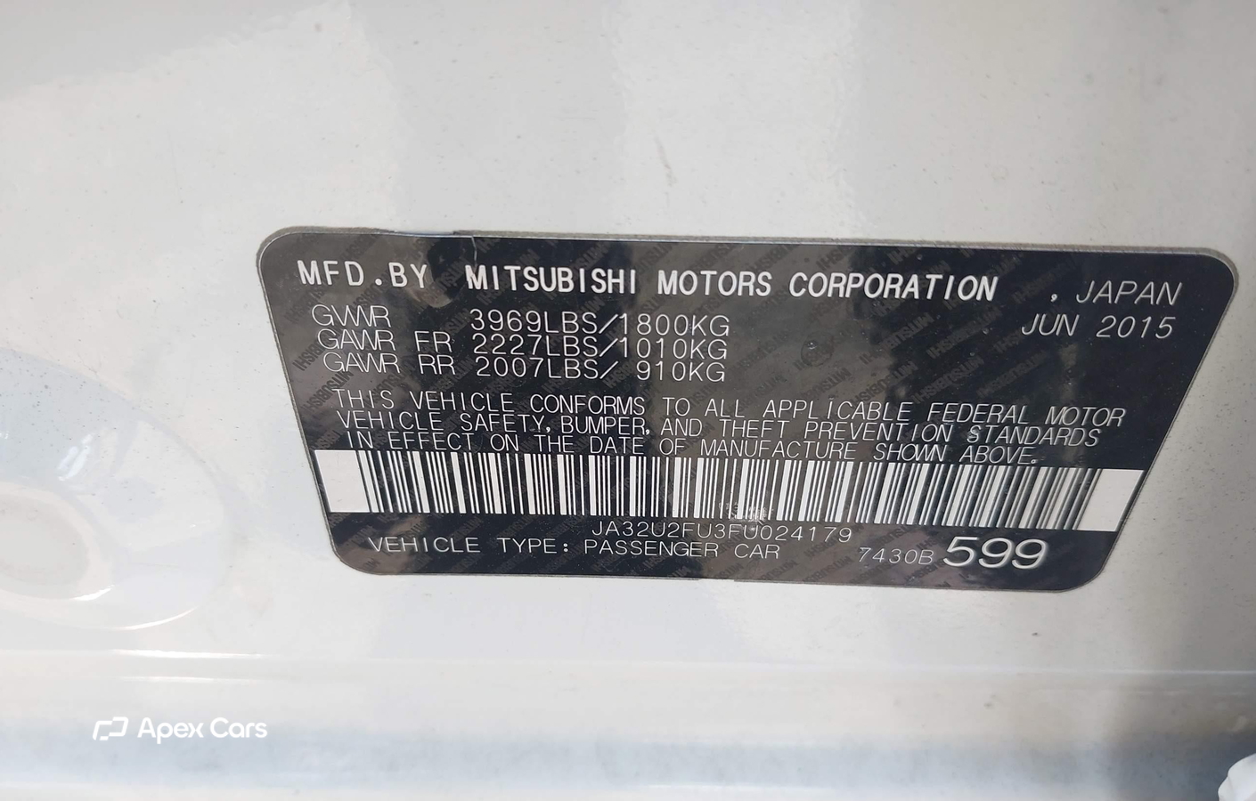 Mitsubishi Lancer 2015