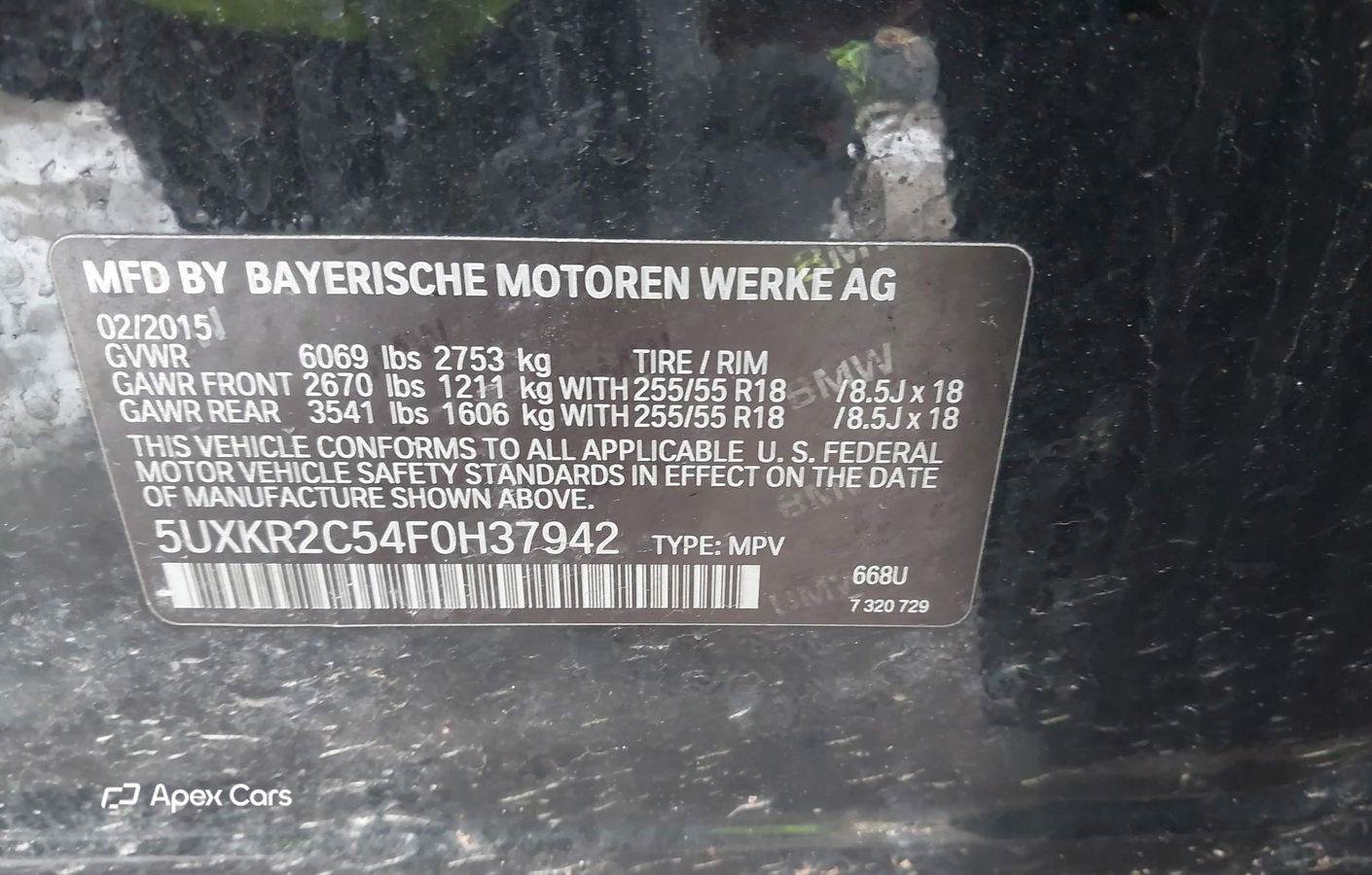 BMW X5 2015