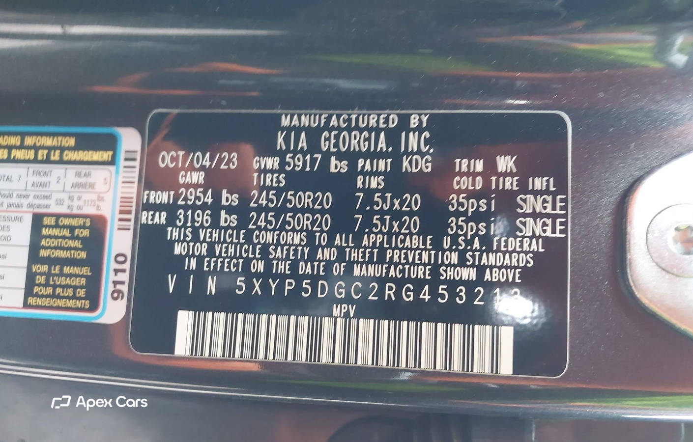 Kia Telluride 2024