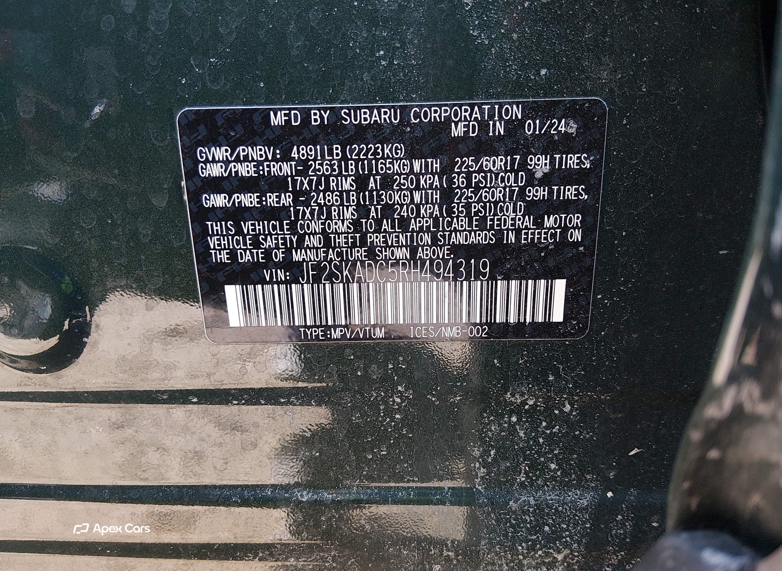 Subaru Forester 2024