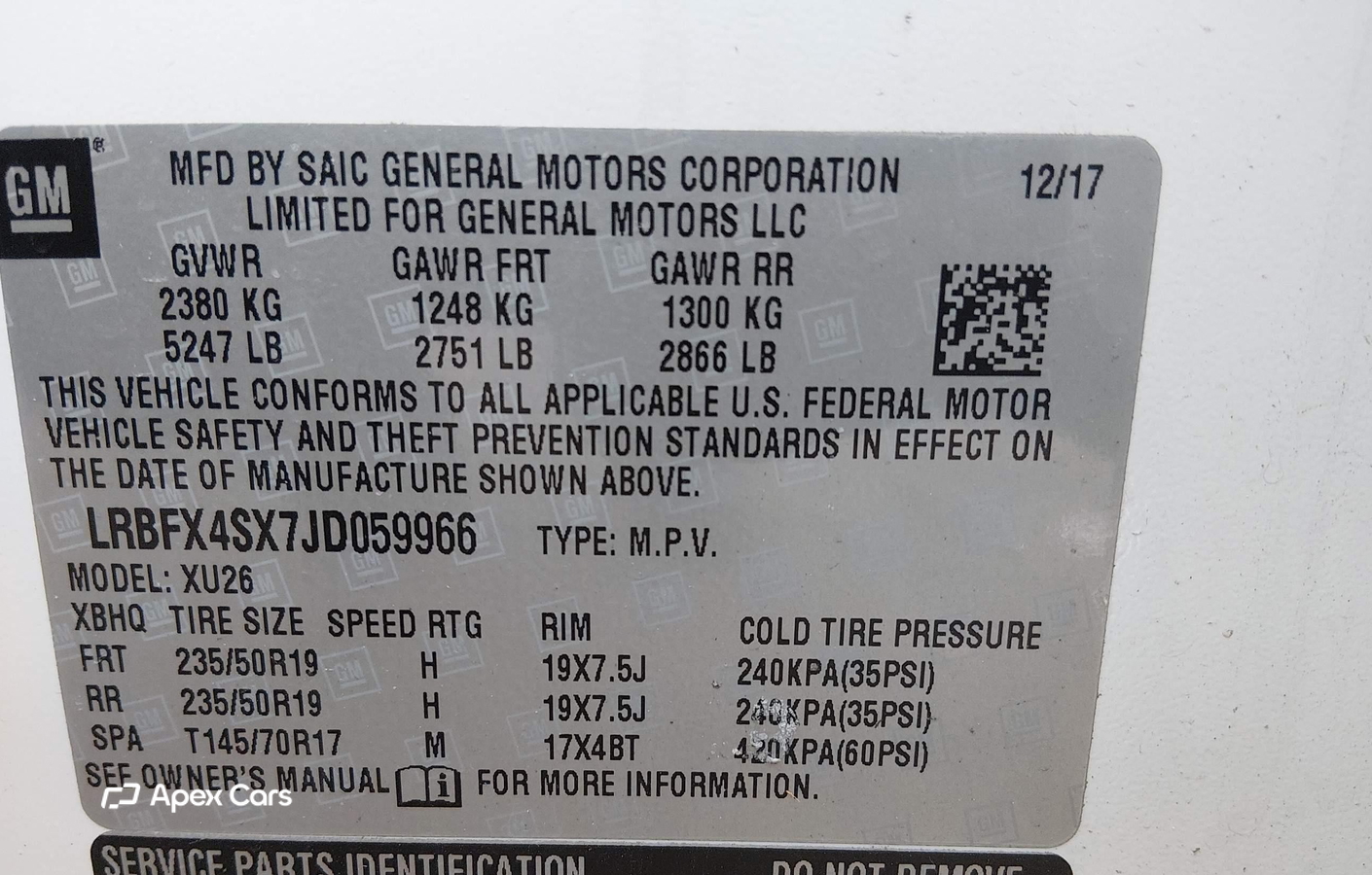 Buick Envision 2018