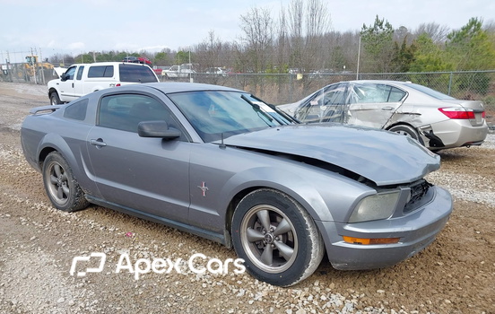 Ford Mustang 2006 - Image 1 of 11