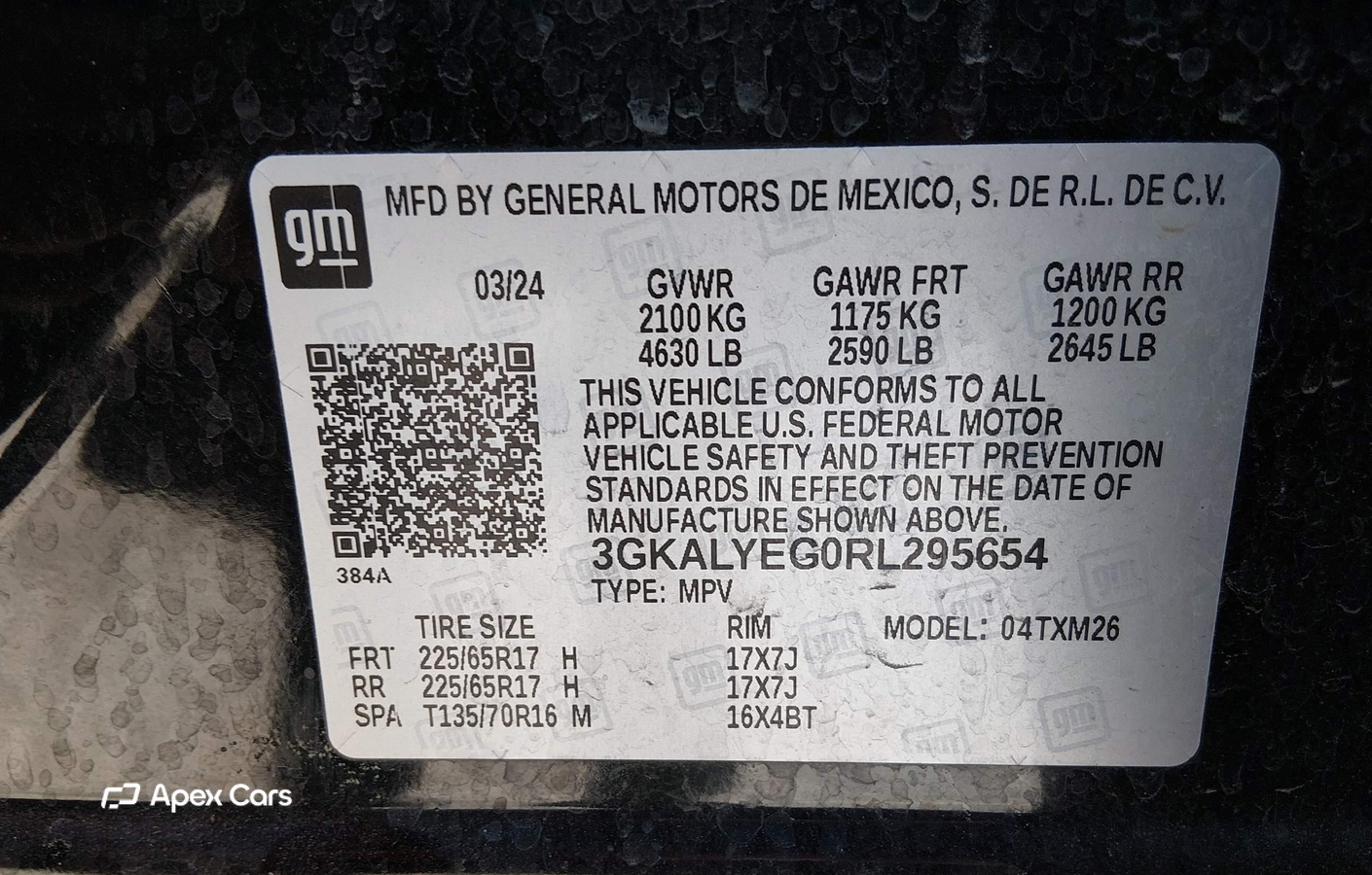 GMC Terrain 2024