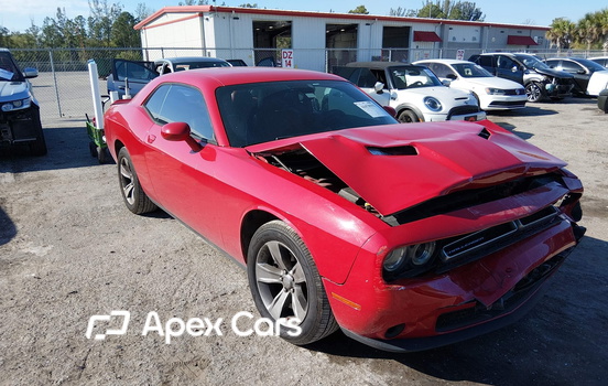 Dodge Challenger 2015 - Image 1 of 17