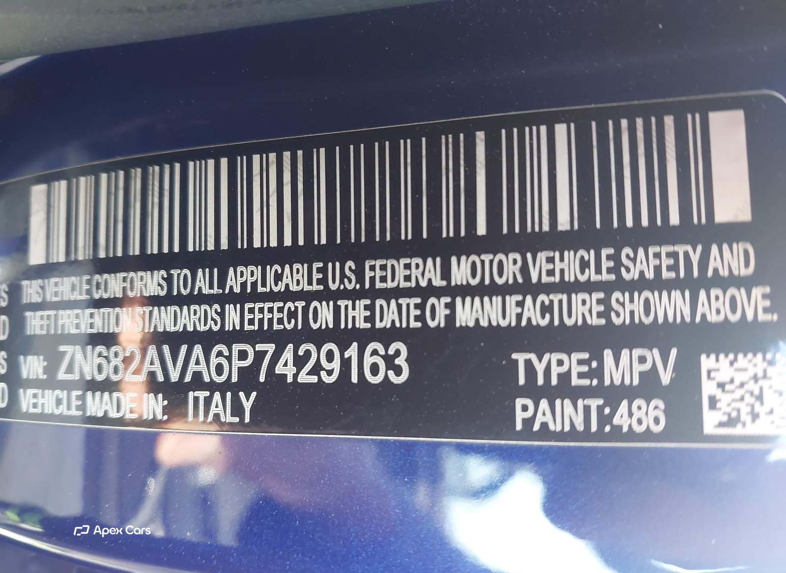 Maserati Grecale 2023