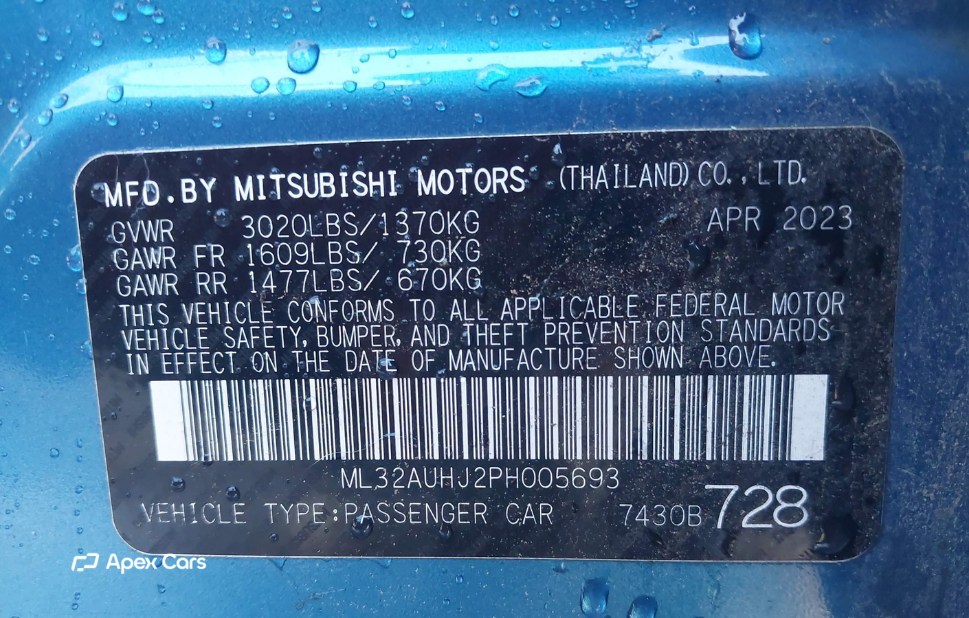Mitsubishi Mirage 2023