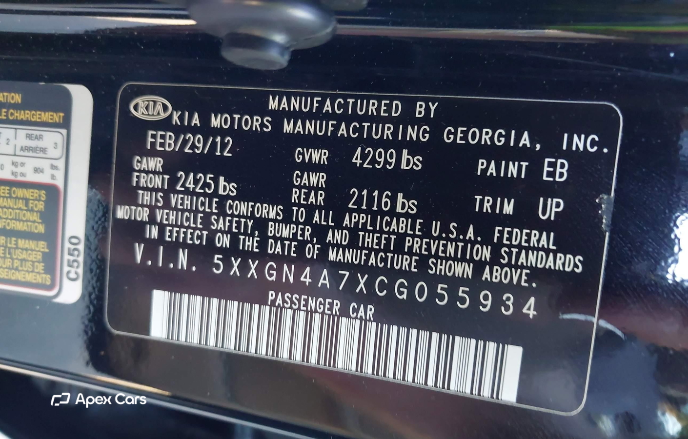 Kia Optima 2012