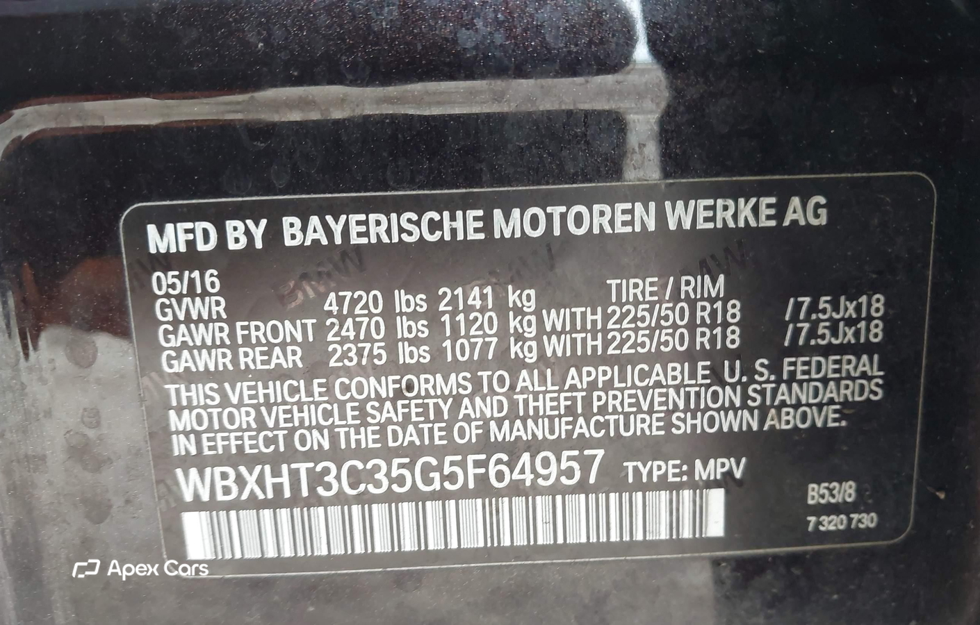 BMW X1 2016