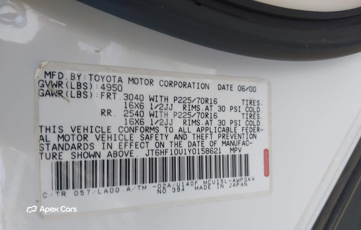 Lexus RX 2000