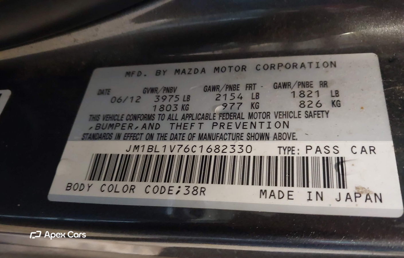 Mazda 3 2012