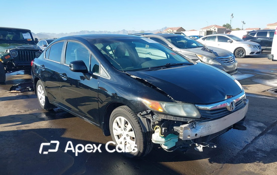 Honda Civic 2012 - Image 1 of 16