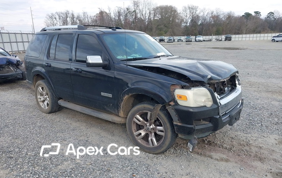 Ford Explorer 2008 - Image 1 of 16